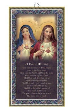 House Blessing Plaque - JMJ Catholic Products#variant