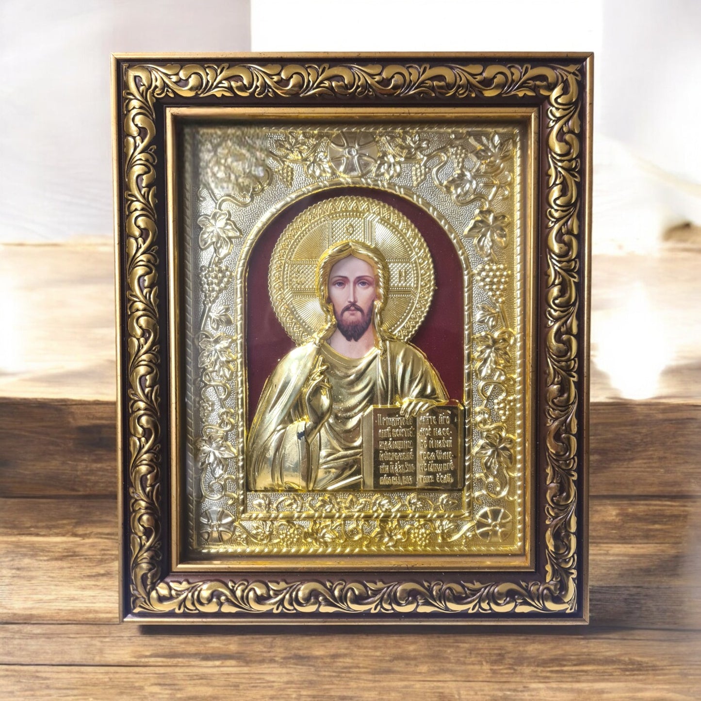 Our Lord Gold icon - 19cm