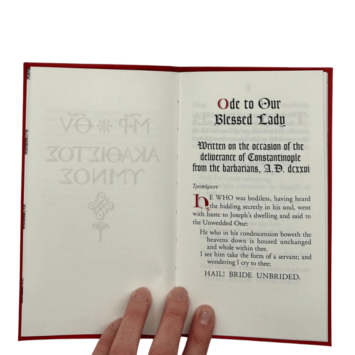 Akathist – An Ancient Hymn to Mary - JMJ Catholic Productsvariant