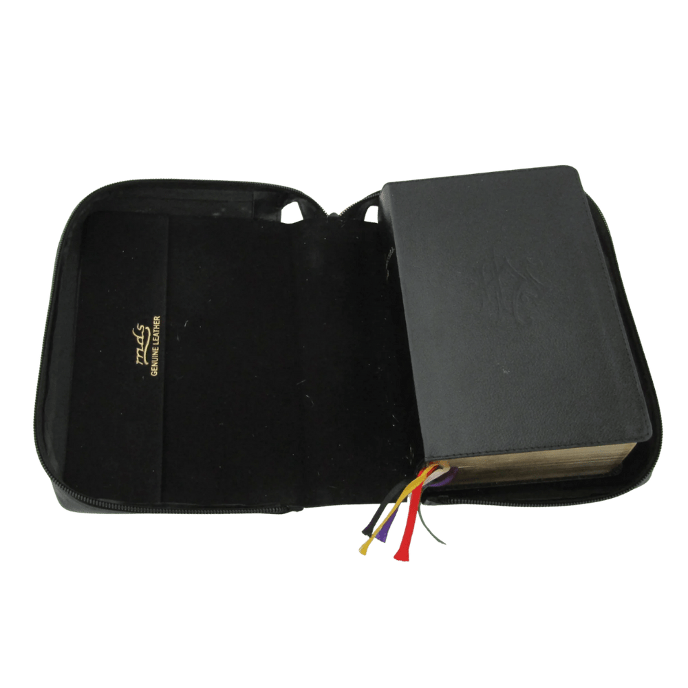 Baronius Premium Leather Breviary Cover – Zippered with Gold IHS Embossing - JMJ Catholic Productsvariant