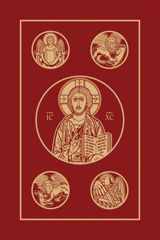 Ignatius Bible (RSV), 2nd Edition Hardcover