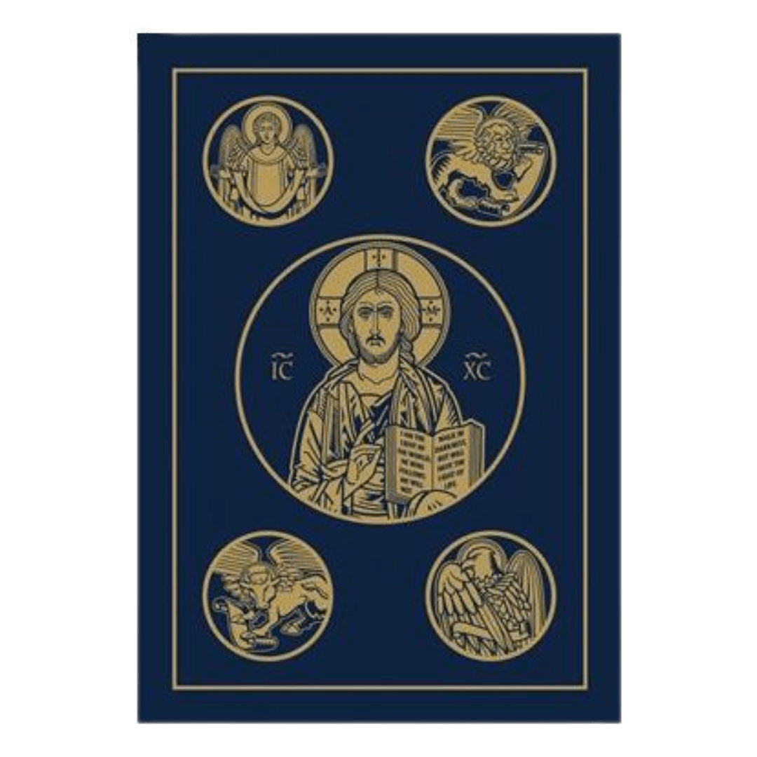 Ignatius Catholic Bible — Hardcover, Large Print (RSV) - JMJ Catholic Productsvariant