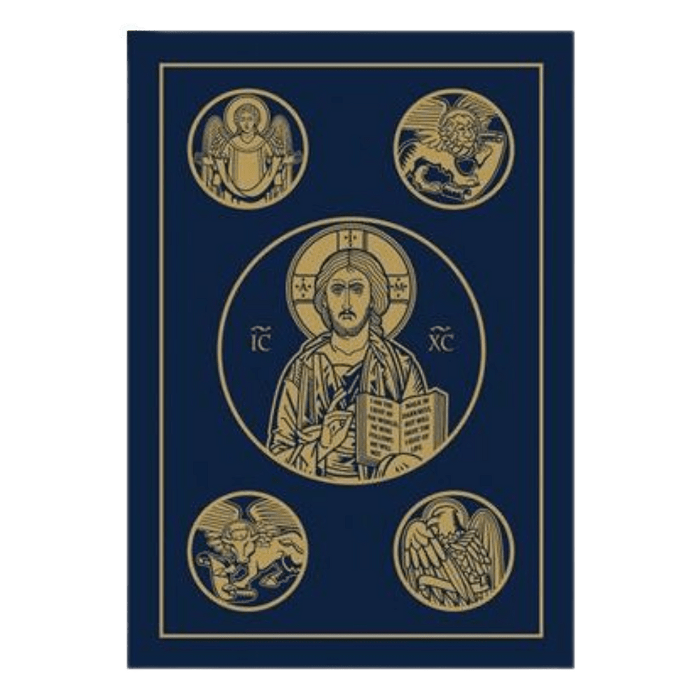 Ignatius Catholic Bible — Hardcover, Large Print (RSV) - JMJ Catholic Productsvariant