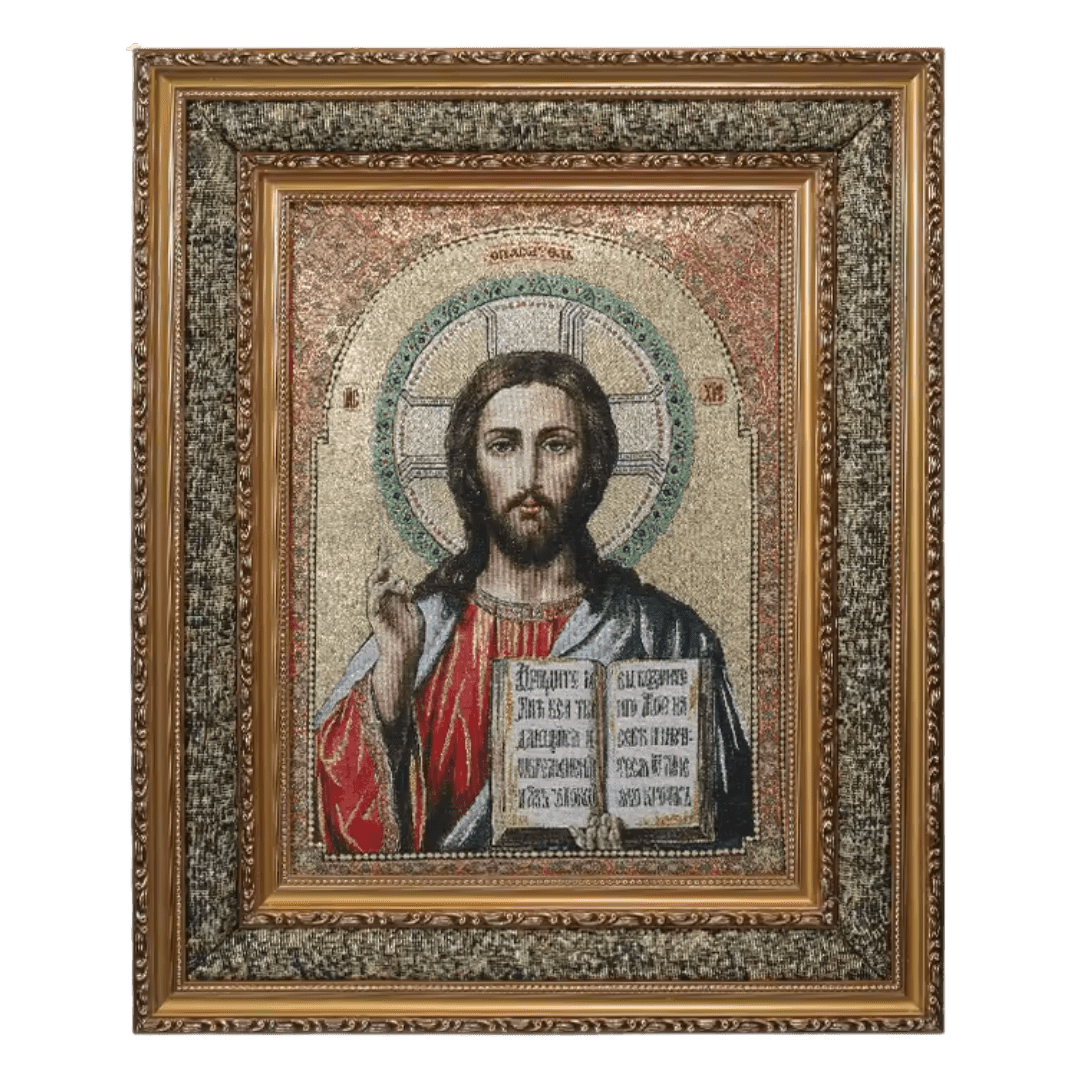 Jesus Christ — Framed Devotional Tapestry