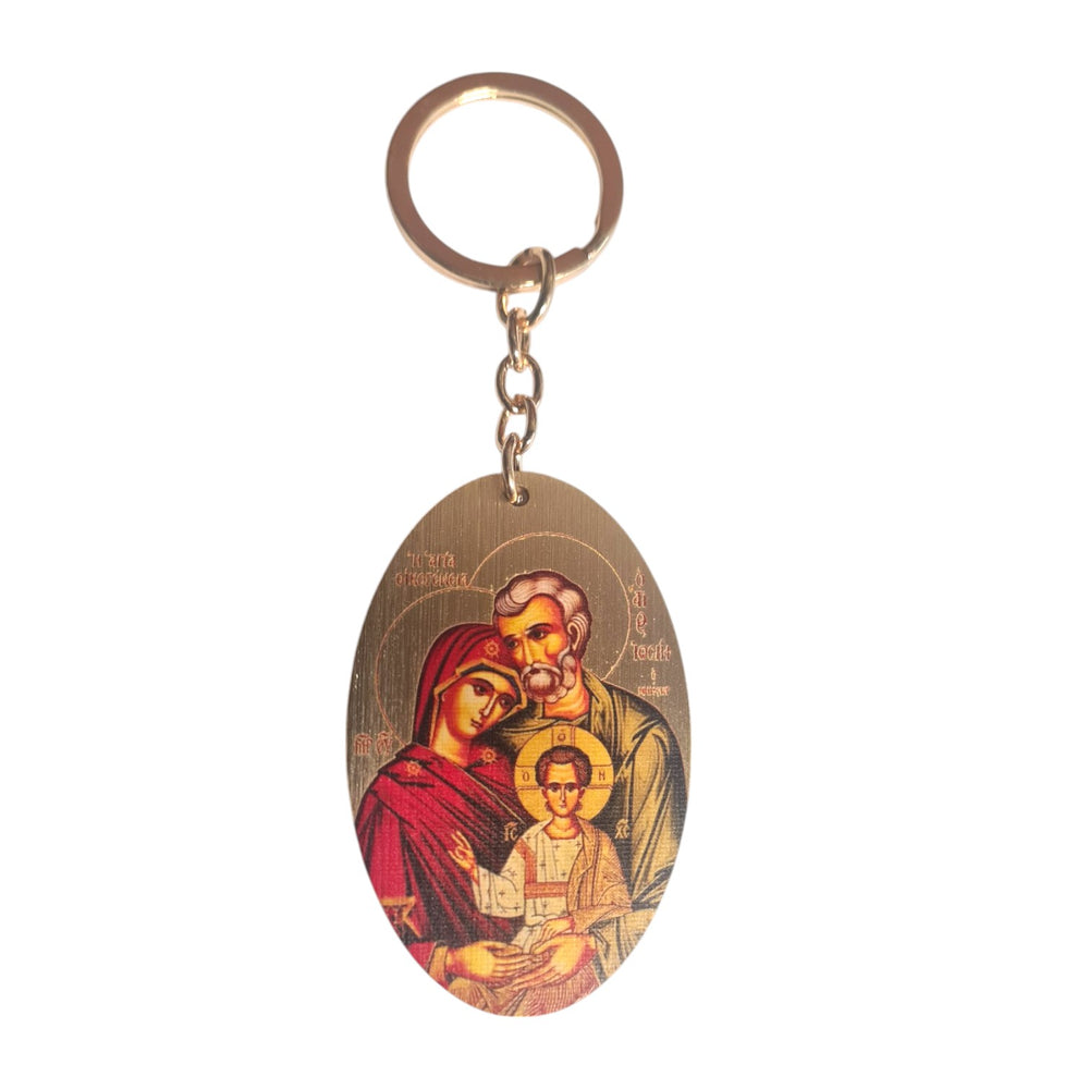 Oval Holy Family Key ring  - Icon