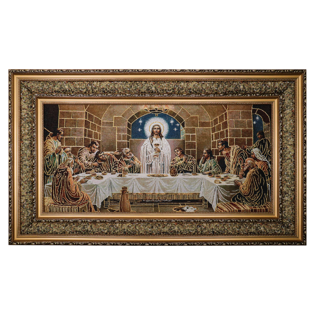 The Last Supper — Framed Devotional Tapestry Wall Hanging