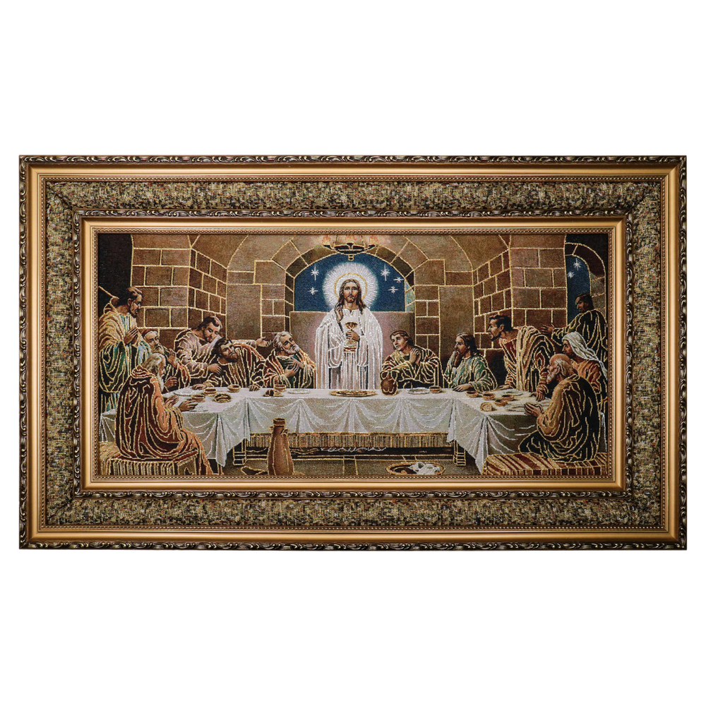 The Last Supper — Framed Devotional Tapestry Wall Hanging