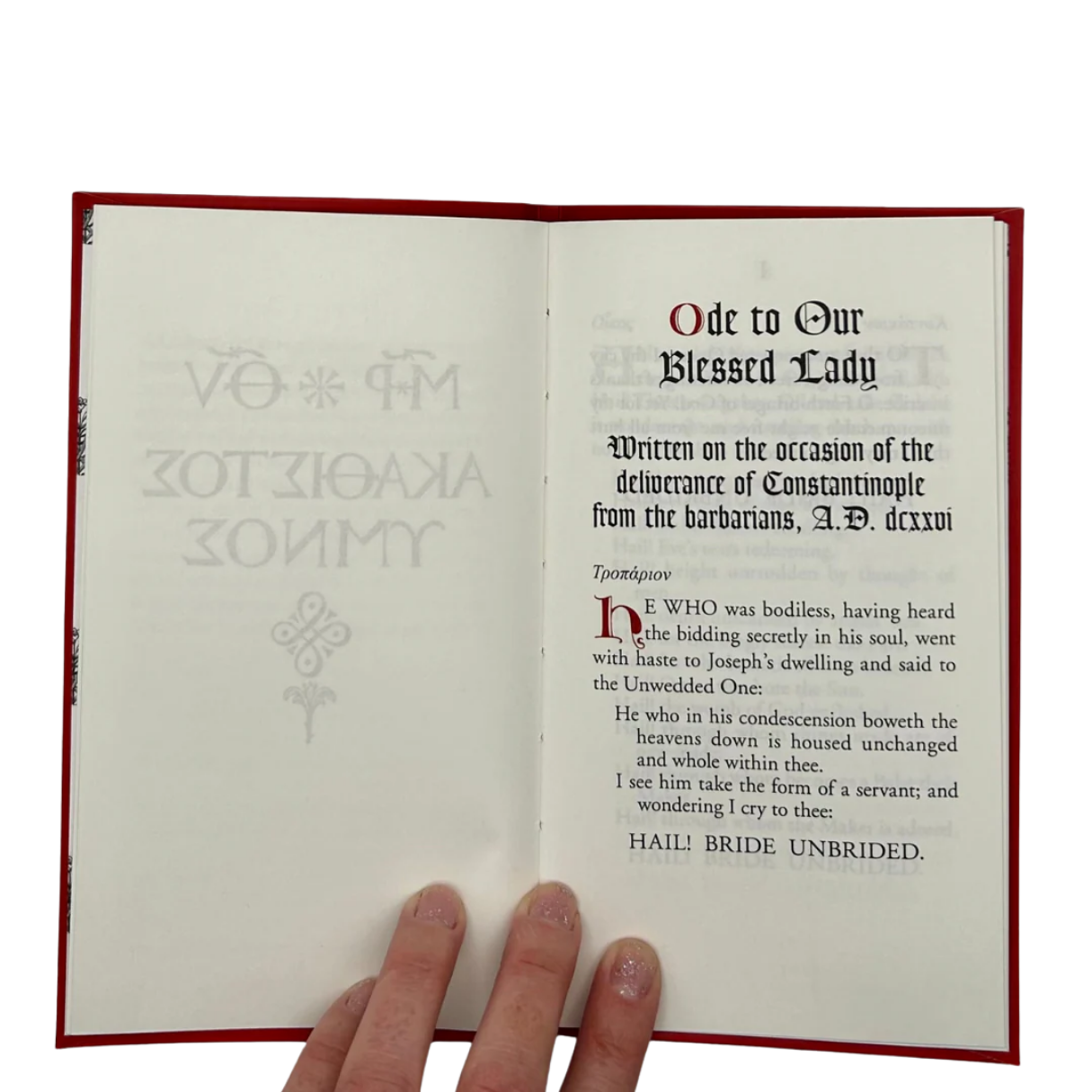 Akathist – An Ancient Hymn to Mary
