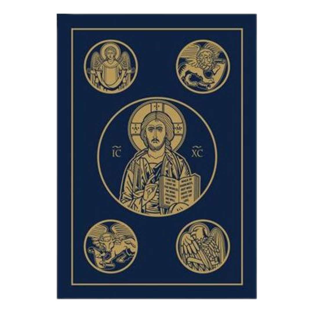 Ignatius Catholic Bible Hardcover Large Print RSV IB2LPH