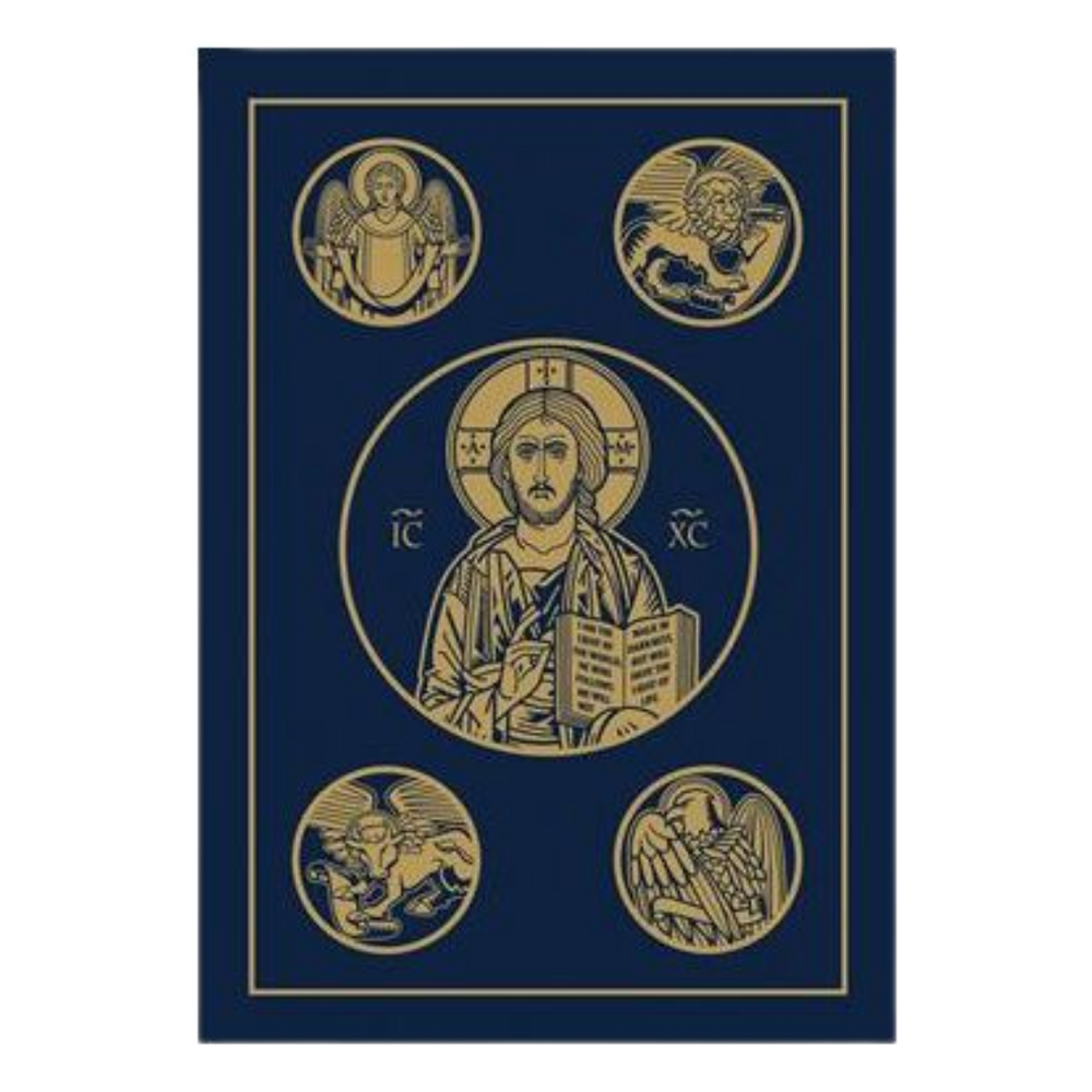 Ignatius Catholic Bible Hardcover Large Print RSV IB2LPH