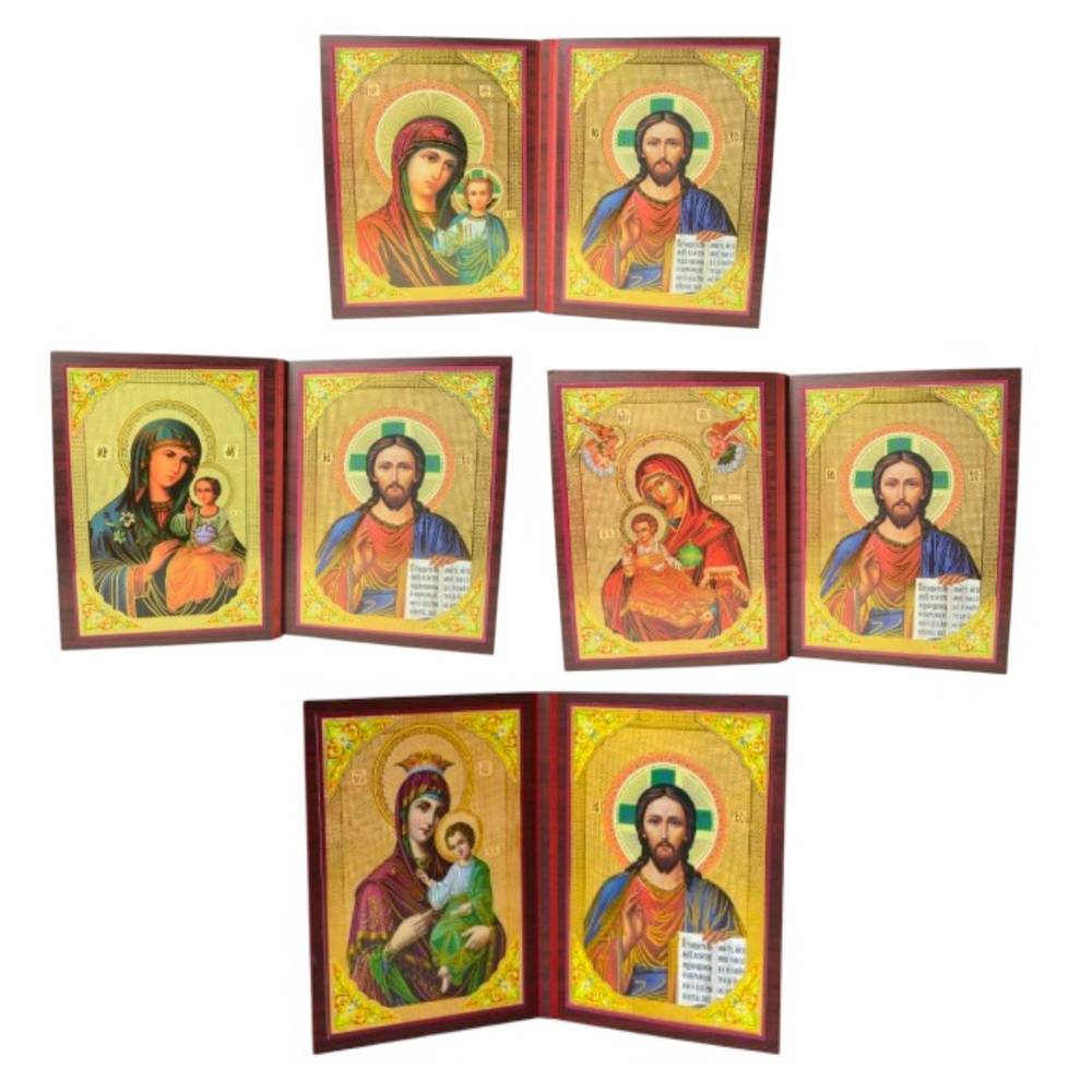 Catholic Tabletop Icons, Folding (Large) - Set of 4
