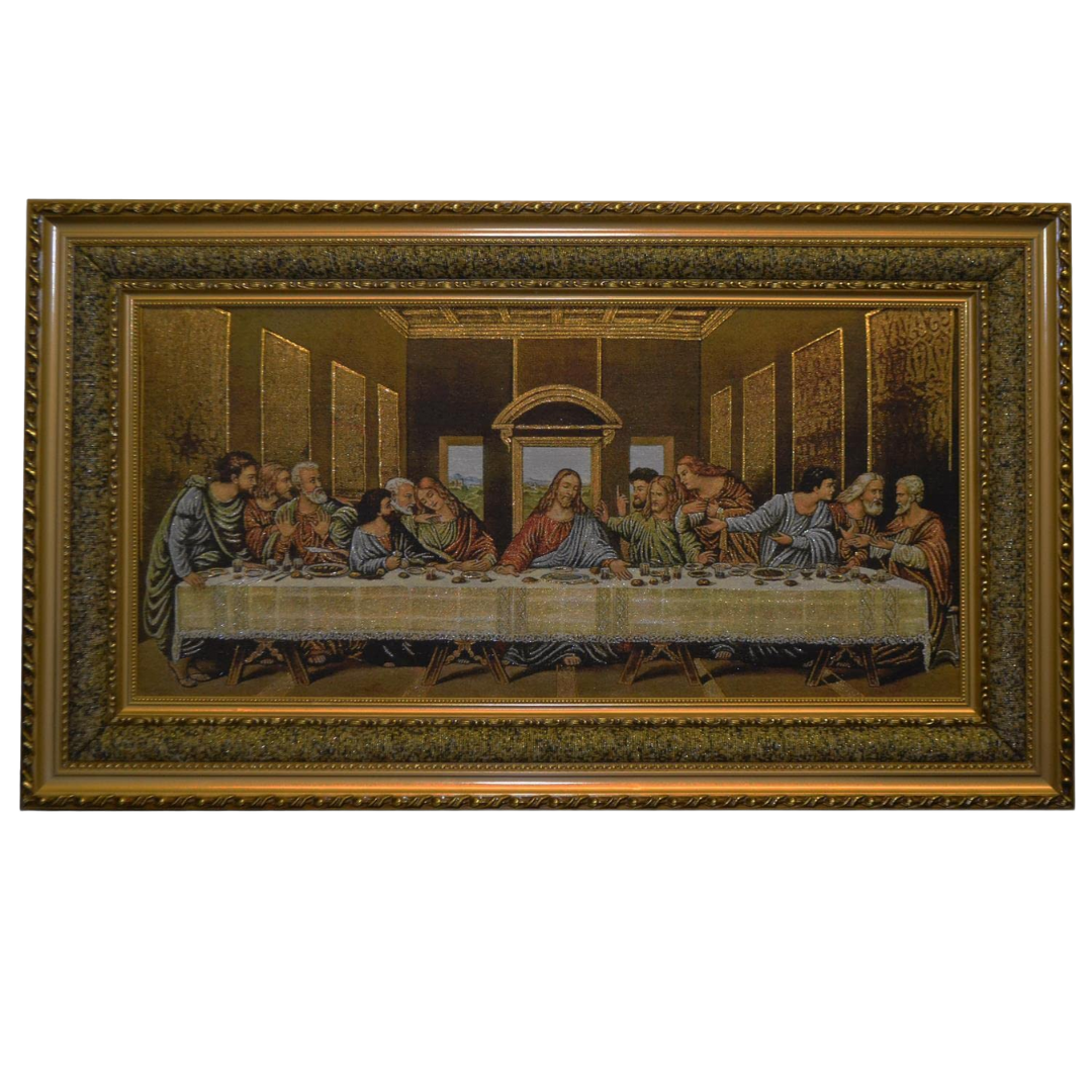 The Last Supper Framed Tapestry – Wall Hanging with Back Hook (45 × 75 cm)