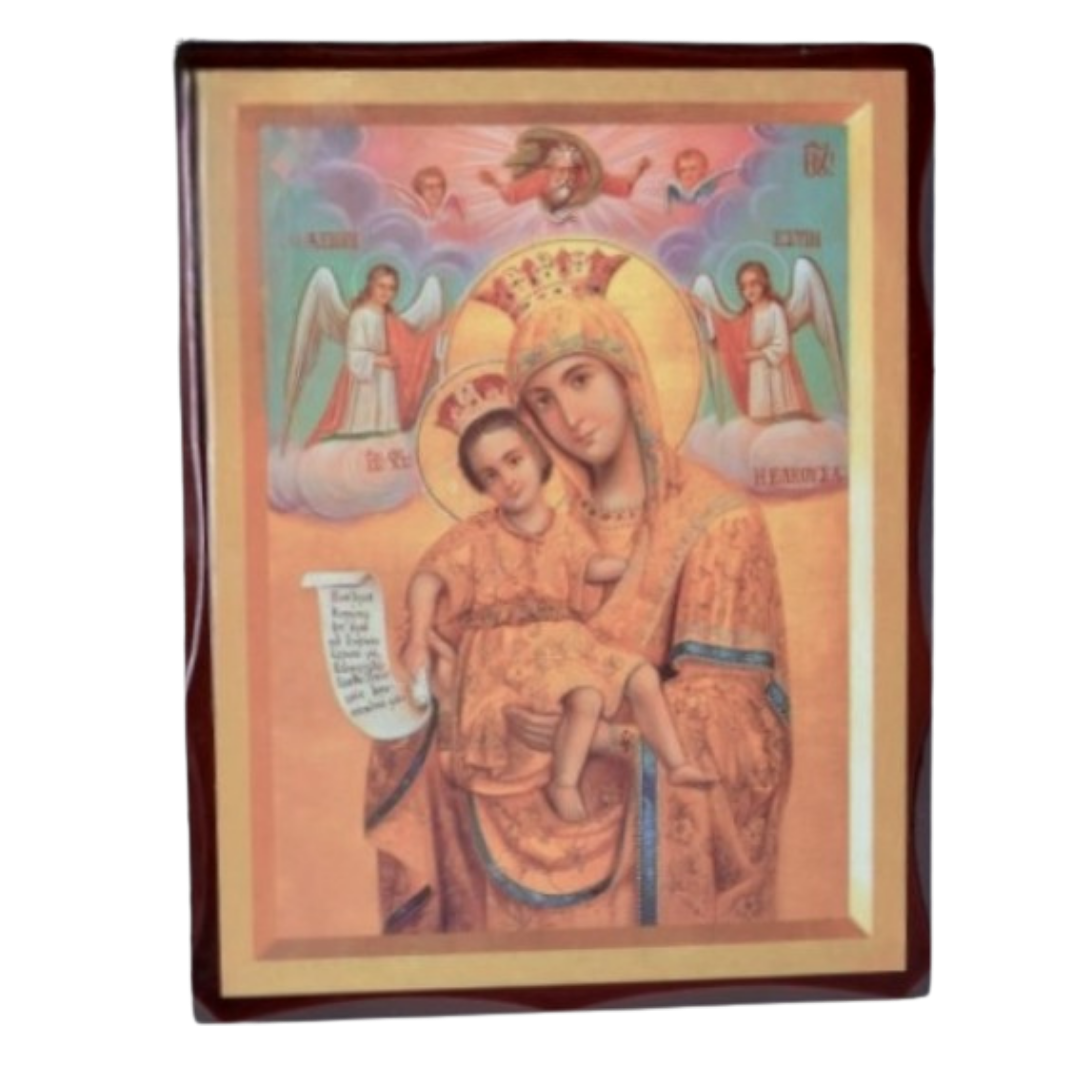 Holy Mother and Child Brown Wooden Plaque (16 x 21 cm)