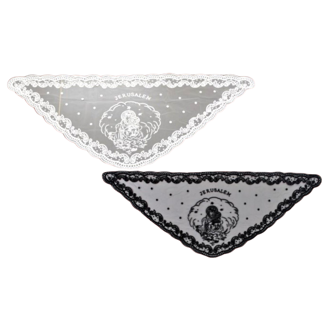 Mother and son - Mantilla (2 Colours Available)