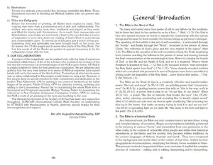New Community Bible Catholic Standard Edition - image 4