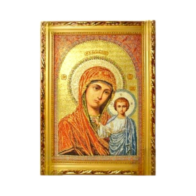 Framed Catholic Tapestry - 35 x 45 cm (3 Styles Available)