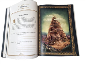 Catholic Faith Teaching Manual — Level 1: Holy Communion (Age 9, Grade 3) by Father Taouk - image 8