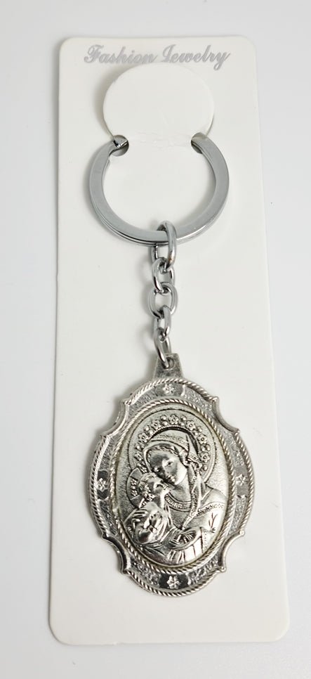 Our Lady silver key ring (free shipping) - JMJ Catholic Products#variant