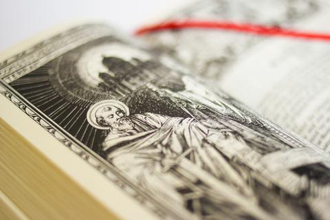 The Roman Catholic Daily Missal (1962) — Traditional Latin Mass Edition - JMJ Catholic Productsvariant
